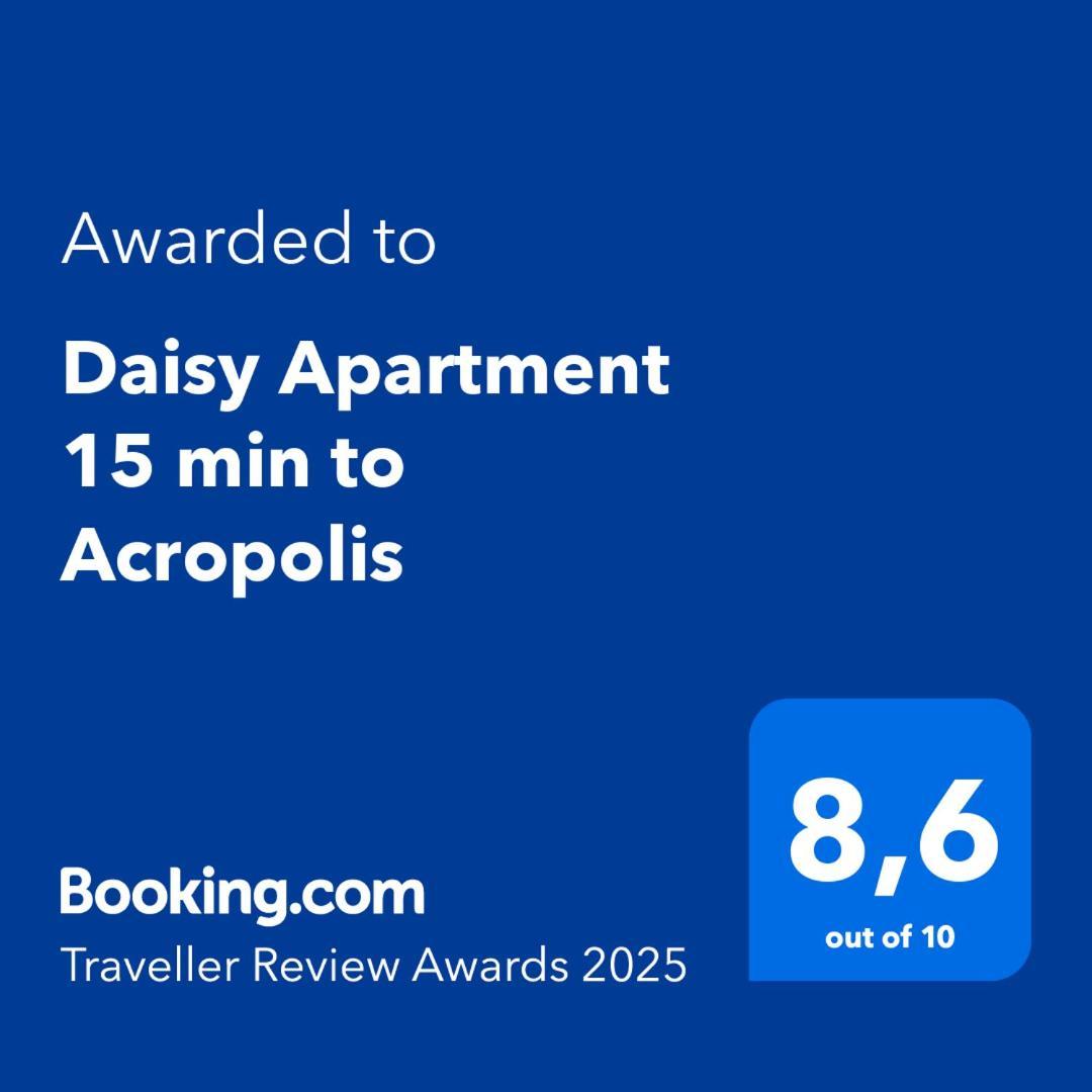 Daisy Apartment 15 Min To Acropolis 雅典 外观 照片
